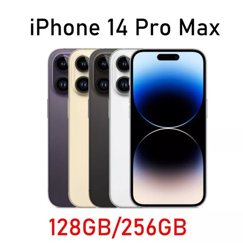 Apple iphone pro max 5g - 14,