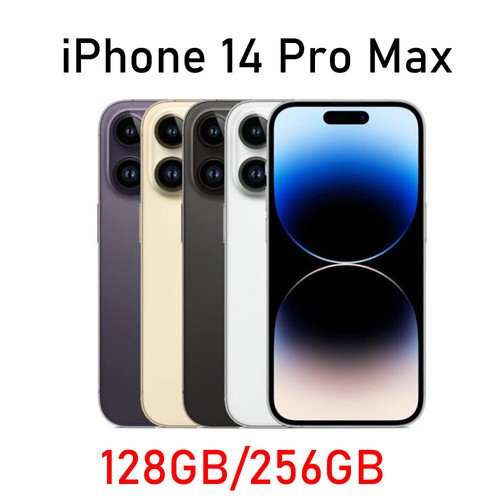 New apple iphone pro max - new,