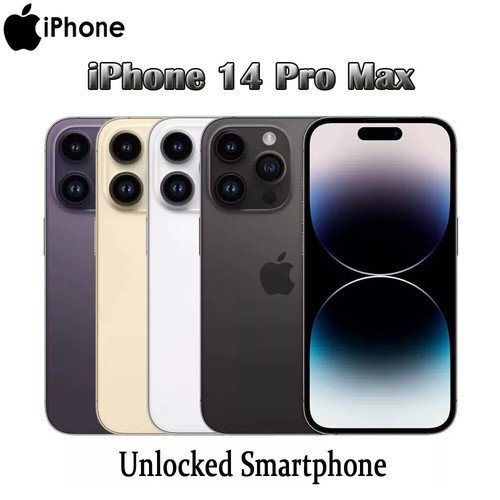 Iphone pro max - iphone, 5g