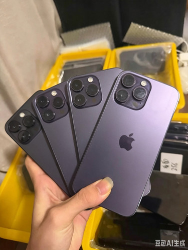 Apple iphone pro max - 14, 256